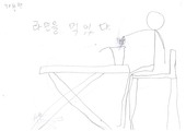 http://hmomeka.archives.ac.kr/files/original/445a7e94150ffd33cab049a0ba35b831.jpg