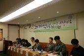 i20151203JHM16.JPG