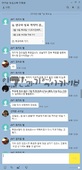 연구와발표 일정논의.JPG