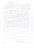 http://hmomeka.archives.ac.kr/files/original/aec2525dda1b4077a8d0d52b6386fad5.jpg