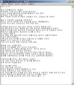 http://hmomeka.archives.ac.kr/files/original/23f38fb32d7fdd1bba6ac9e4cbda6a3f.JPG