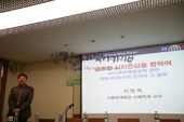 i20151203JHM10.JPG