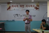 i20160809KHS63.jpg