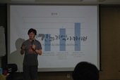 i20160809KHS89.jpg