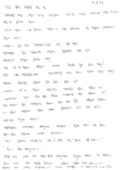 http://hmomeka.archives.ac.kr/files/original/a6583d3b030418ea14de60a0c97b7fb0.pdf