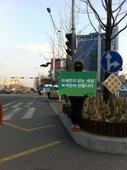 160204_정당연설회(대구죽전네거리)_이상옥(05).jpg