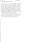http://hmomeka.archives.ac.kr/files/original/931e8bd01650ad2072f06498661a1cc2.pdf