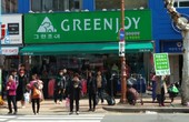 160307_정당연설회(진주중앙시장입구)_문미야(2).jpg