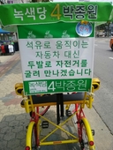 http://hmomeka.archives.ac.kr/files/original/957d0c30a5084c3aae76356bdd7df61b.jpg