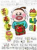 http://hmomeka.archives.ac.kr/files/original/2718fc930777c5de7236ac2257aca895.jpg