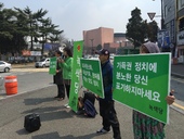 160323_정당연설회(전북대)_지나가는시민(2).JPG