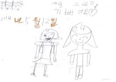 http://hmomeka.archives.ac.kr/files/original/8fcc00c3130c0aea95e510bd551899d8.jpg