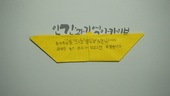 i20160923KHS34.JPG