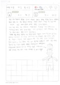 http://hmomeka.archives.ac.kr/files/original/c734ea23fbf7f45507c342d5de42b5cb.jpg