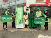 160313_정당연설회(김포장기동사거리)_송혜성(01).jpeg