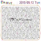 i20151127CHJ2.jpg