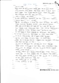 http://hmomeka.archives.ac.kr/files/original/92b2115efa110df293f4636476b6df24.pdf