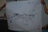 i20160809KHS116.jpg