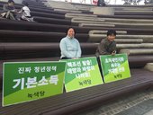 160306_정당연설회(신도림역)_권신윤(01).jpg