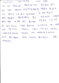 http://hmomeka.archives.ac.kr/files/original/73f829b92919a3b946843cd947026585.pdf