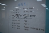 i20160809KHS64.jpg