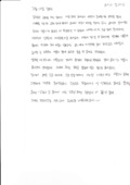 http://hmomeka.archives.ac.kr/files/original/f59236f6bb4cf6fedba770fe882a961b.pdf