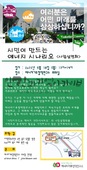 i20160809KHS50.jpg