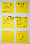 i20160923KHS70.JPG