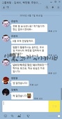 일상과 기억 아카이브 주제발표.JPG