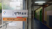 20160413_074355.jpg