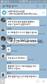 Screenshot_2016-06-11-23-22-55.png