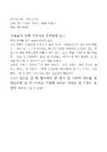 http://hmomeka.archives.ac.kr/files/original/8cef47841f7cc18f956358070241d249.png