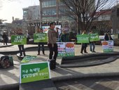 160306_정당연설회(연신내역)_박지현(01).jpg