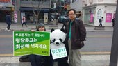 160317_정당연설회(신촌유플렉스)_허큐(02).jpg