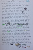 i20151201CHJ18.jpg