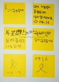 i20160923KHS56.JPG