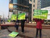 160327_정당연설회(서울강동천호역이마트앞)_박혜숙(01).jpg