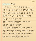 http://hmomeka.archives.ac.kr/files/original/00b1d9aeebf92a3f3d30dc7c03a766e1.jpg