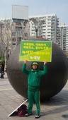 160319_정당연설회(청량리역)_장정화(01).jpg