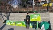 160324_정당연설회(서울노원화랑대역)_함학림(01).jpg
