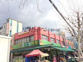 지역구 사진1
