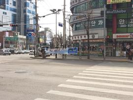 지역구 사진7