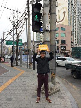 밀양송전탑 반대 일인시위3