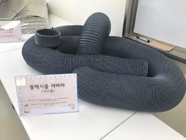 플렉시블 자바라(18주름)