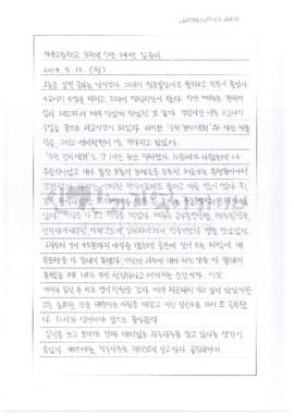 [재미없는 하루하루]