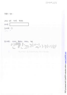야자의 뿌듯함이 가져오는 행복