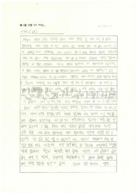 공부