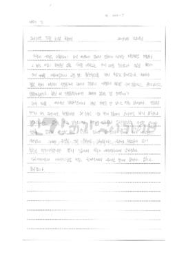 [하루의 시작은 아침식사]
