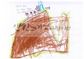 나는 주말에 가족들과 산으로 캠핑을 다녀왔어요