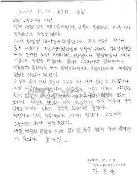 [속쓰린 상태에서의 하루]